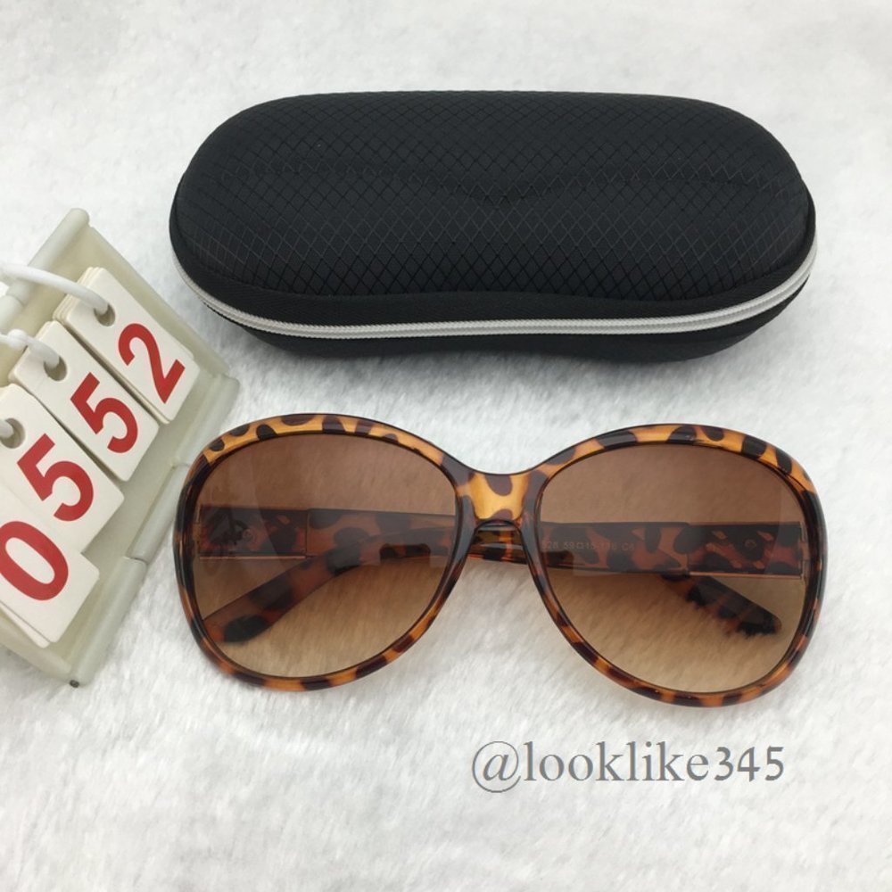 Leopard Print Frame  Brown Lens  Retro. Vintage Sunglasses